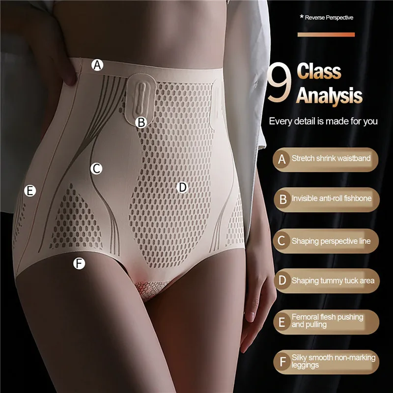 Ice Silk Ion Fiber Repair Shaping Women Tummy Control Sculpt Underwear  Short High Waisted Body Shaper Briefs Firm Pant Shapewear - AliExpress