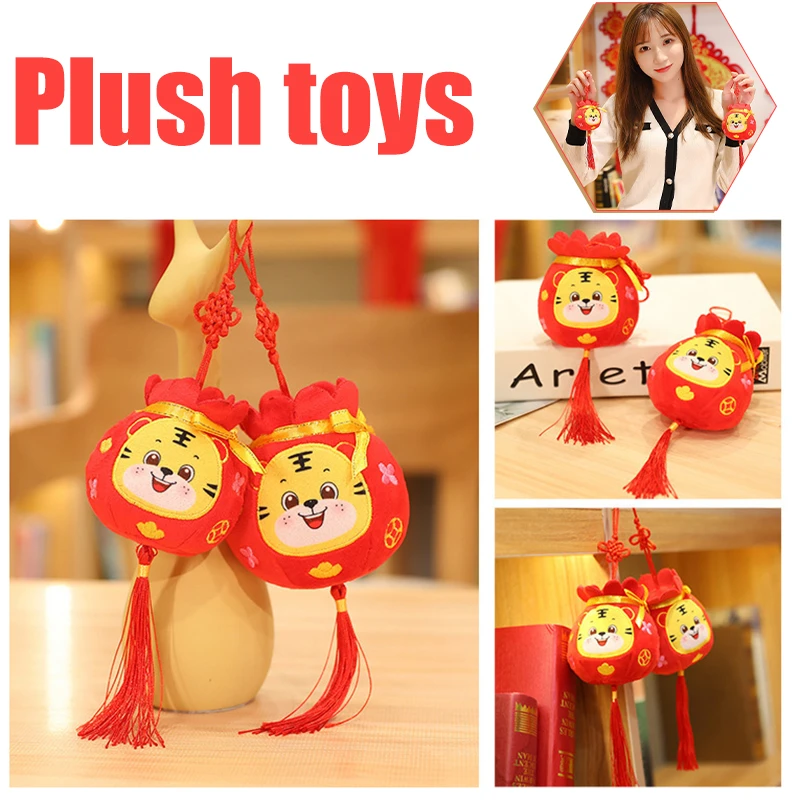 Chinese Knot Tassel Tiger Ornaments for Home and Office 2022 Year of The Tiger Party Favor Supplies UgyDuky 2pcs Tiger Plush Chinese New Year Hanging Decorations Lucky Bag 