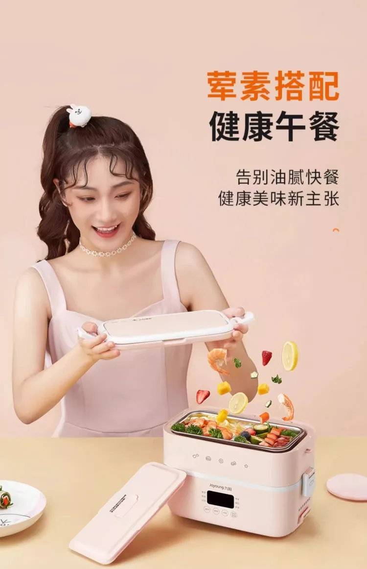 Description Picture 2 of item220V Convenient Plug-in Electric Lunch Box for Heating, Thermal Insulation Bento Box for Work, Office, and School Use