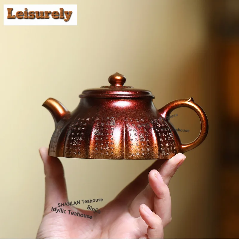 280ml Yixing Purple Clay Teapots Handmade Rib Pot Raw Ore Conch Roasting Mud Tea Soaking Kettle With Strainer Zisha Tea Set Gift