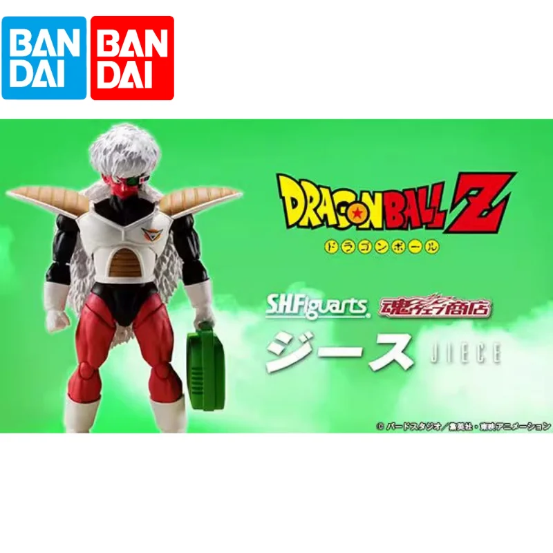 

Женская коллекция 100% оригинальная Bandai S.H. Фигурка Shf Jiece Драконий жемчуг Z искусственные аниме Коллекционные фигурки модели игрушки