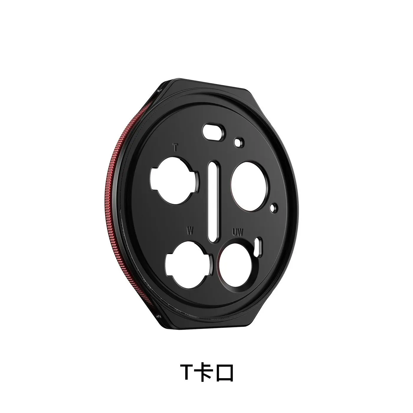 67mm adapter ring T