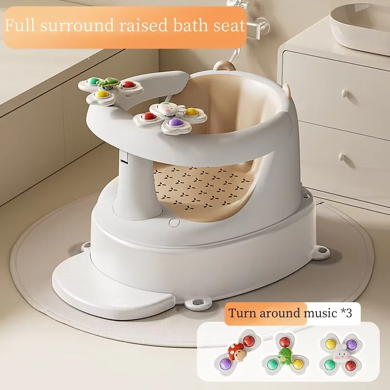 Baby bath seat; baby bath chair; stool; sitting device for bath; can sit in the bathtub; anti-slip for children