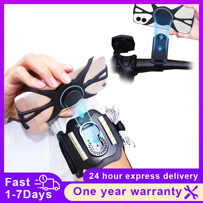 Phone Armband 360&deg;Rotatable For IPhone 14 13 12 11 Pro Max XS XR Samsung Galaxy Running Hiking