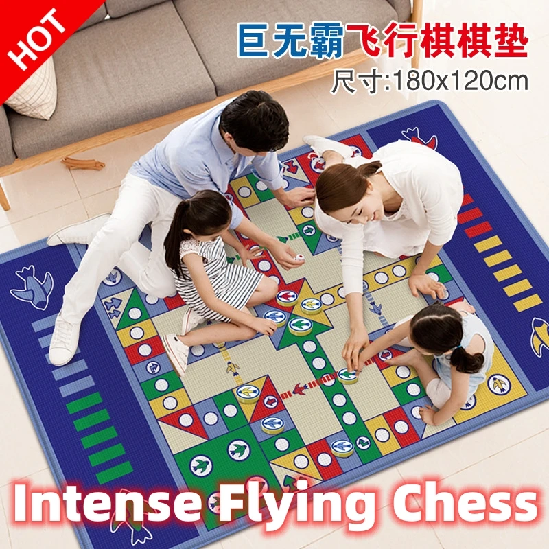 Foldable Flying Chess Mat Kids Carpet Portable Board Game Camping Travel Set Family Party Games festival birthday Kid gift Toy kid educational board game interactive card game sushi go parent child party the pick pass card kid game toy card party game