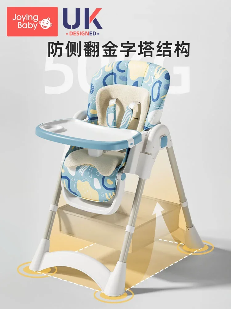 Baby Dining Chair Multifunctional Foldable Chair for Infants Baby Seat Children's Dining Table Table Household Use