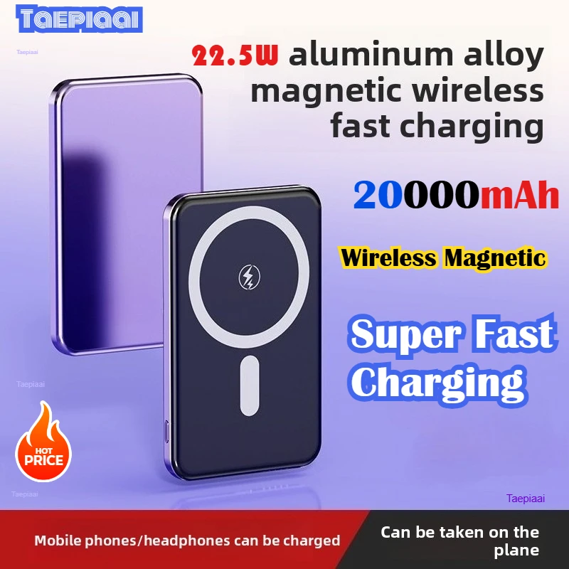 Taepiaai 20000mAh Magnetic Wireless Power Bank Ultra Thin Portable CCC Certified Super Fast Charging Pack for MagSafe for Iphone 1