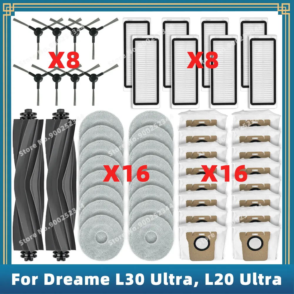 Сменные детали для Dreame Bot L30 Ultra / L20 Ultra