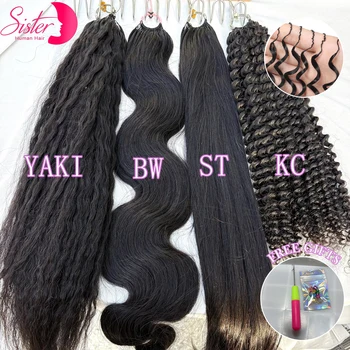 Deep Wave Knotless Pre-Separated Crochet Hair Extensions Human Hair Kinky Curly Crochet Feather Human Hair Extensions 100g/Pack 1