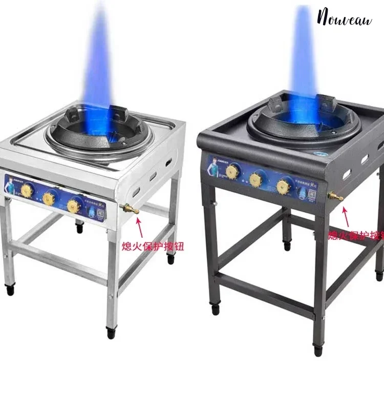 Gas stove single stove stainless steel fierce fire stove kitchen stir-fry restaurant dedicated 2
