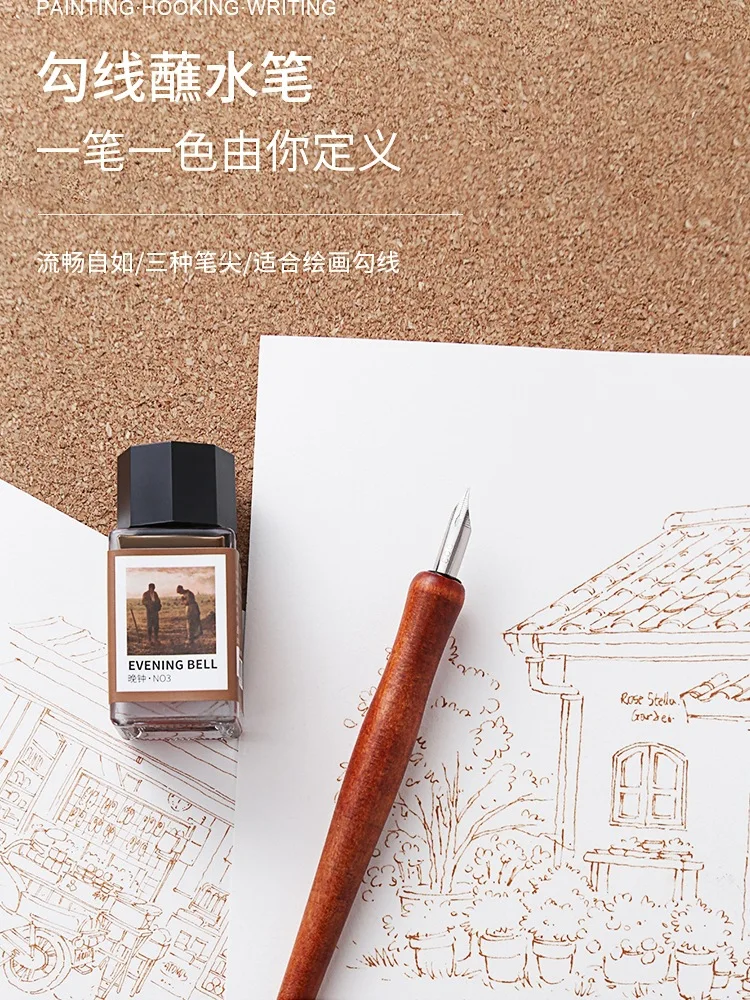 

[Special For Painting] Dip Pen Dip Pen Line Marker Pen Holder Waterproof Cartoon Painting Pen For Students