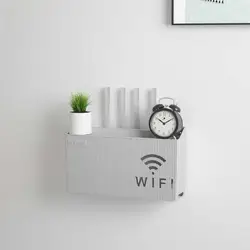 Wall-Mounted Wireless Router and TV Box Storage Organizer (Light Grey)