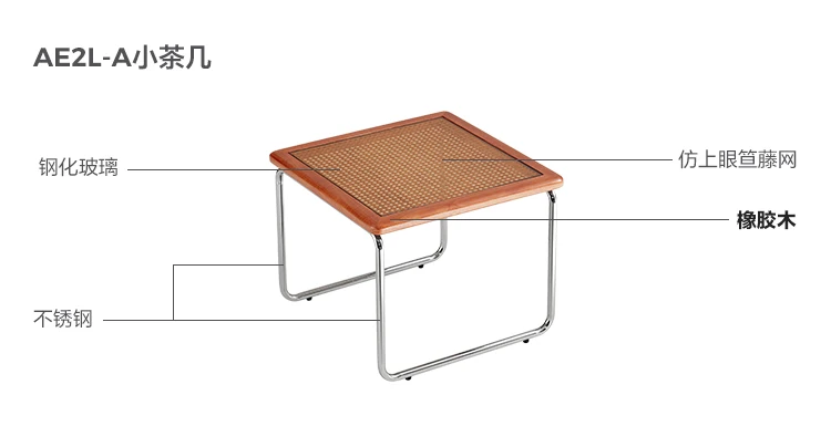 Retro Glass Tea Table Living Room 2024 New Home Small Unit Square Tea Table Bedside Middle Cheap Home Furniture 간이테이블 캐릭터 테이블