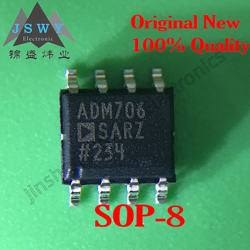 10-100PCS-ADM706SARZ-REEL7-ADM706SARZ-silk-screen-ADM706-SMD-SOP8 ...