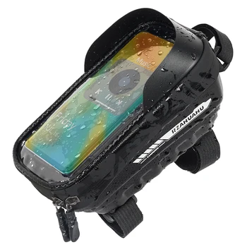 Waterproof Bike Phone Bag 1