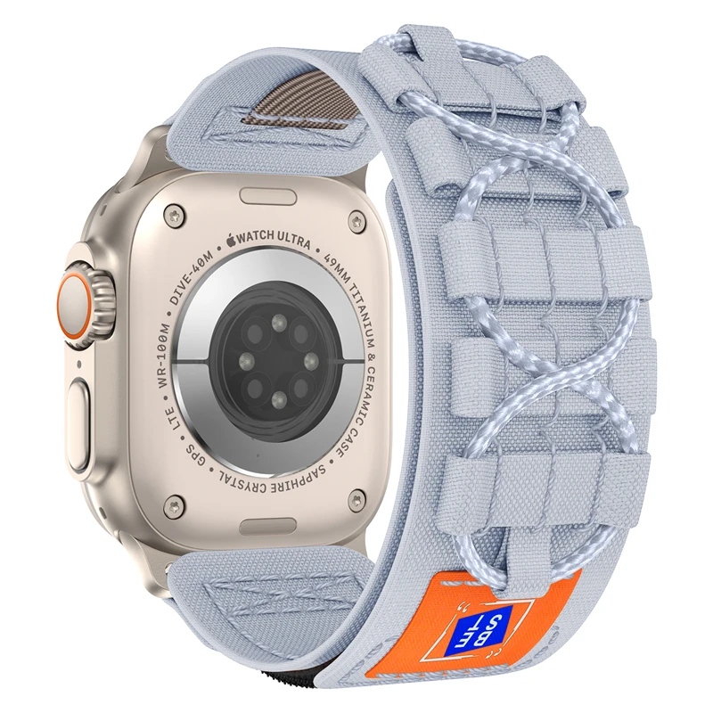 Tactical Sport Nylon Trail Strap
