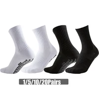 Athletic Socks Non Slip Grip Men Women Football Basketball Baseball Rugby Soccer Cycling Running Hiking Skateboard Exercise