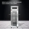 Green and Low-Carbon Hotel Kitchen Stainless Steel Disinfection Cabinet Single Glass Door with Computer Panel New Condition 3