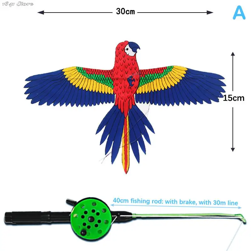 Kite 1set Children Kite Toy Cartoon Butterfly Swallows Eagle Kite