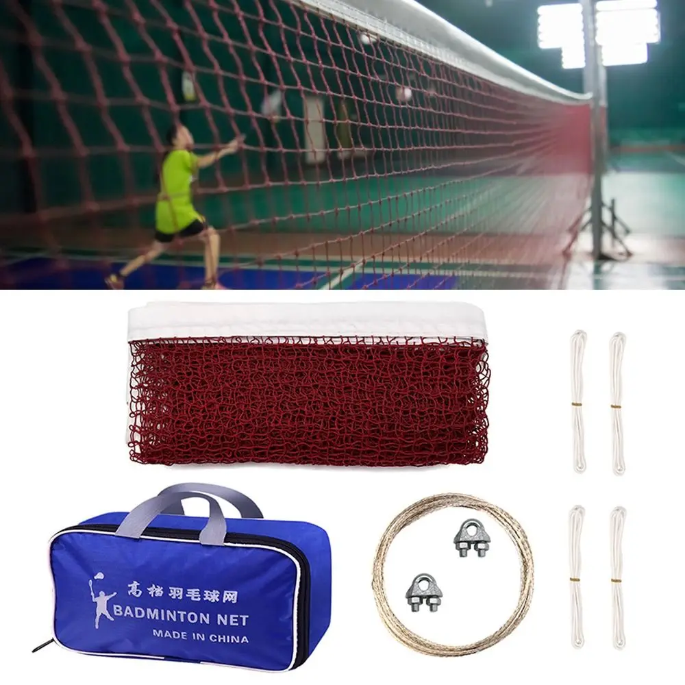 

Portable Entertainment Games Indoor Outdoor Shuttlecock Encryption Mesh Professional Standard Badminton Net Sports Training