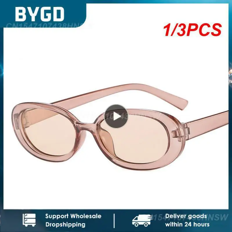 

Очки солнцезащитные женские в стиле ретро, модные Поляризационные солнечные очки с небольшой овальной оправой, с защитой UV400, 1/3 шт.