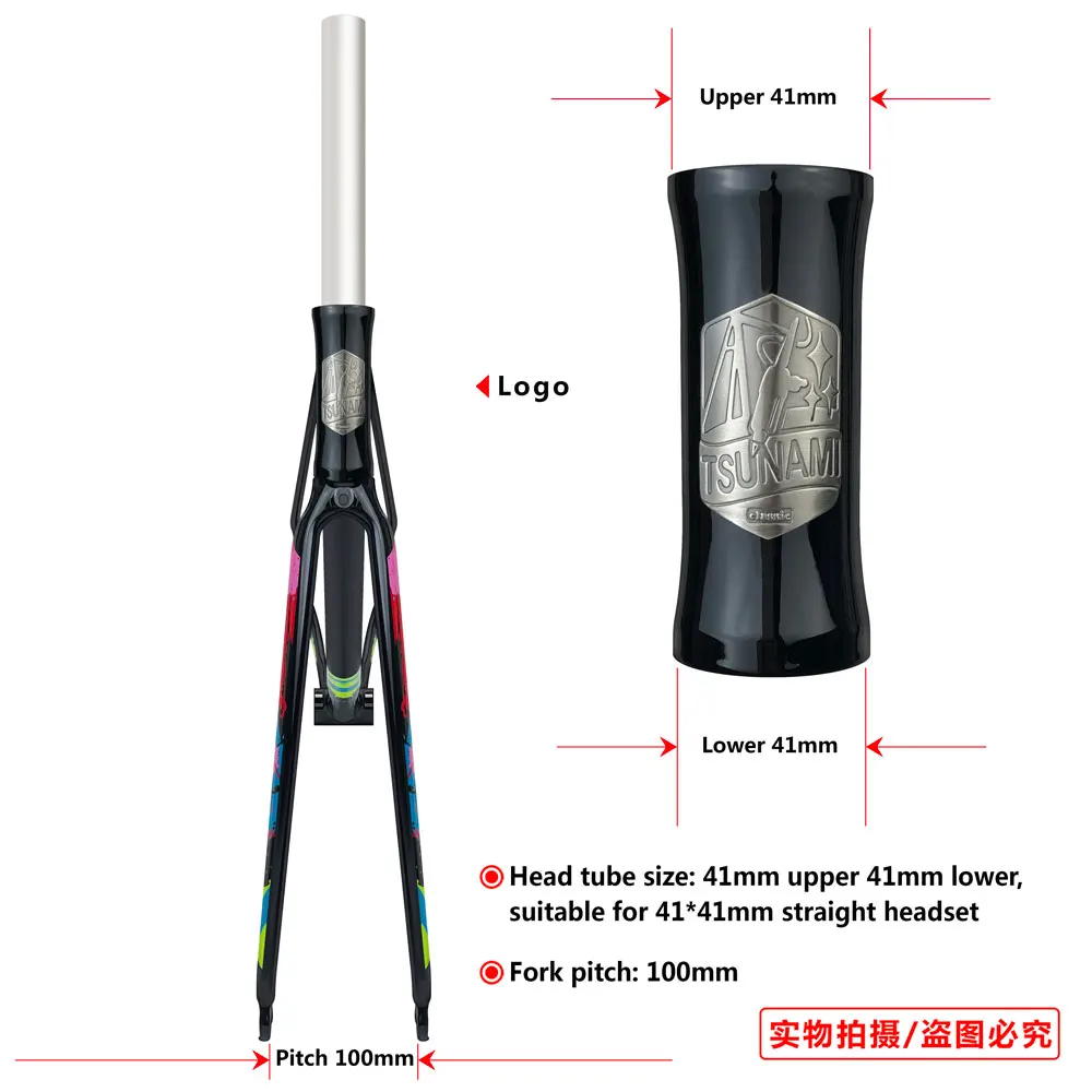 TSUNAMI SNM300 Single Speed Bike Frame 49CM 52CM 55CM 58CM Fixed