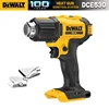 DEWALT DCE530 20V Cordless Heat Gun Tool Only High Power Welding Thermal Blower Heat Shrink Wrapping Tool Hot Air Gun DCE530N 1