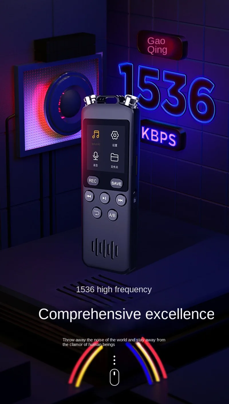 ȭ    ũ  , ս , ȸ л  , 1536kbps