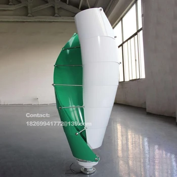 กังหันลมแบบเกลียวแนวตั้ง 8000W 10000W 15kW 20000W 12V-48V เครื่องกำเนิดไฟฟ้าพลังงานฟรีสำหรับใช้ในบ้าน ระบบออฟกริด พร้อมตัวควบคุม MPPT 1