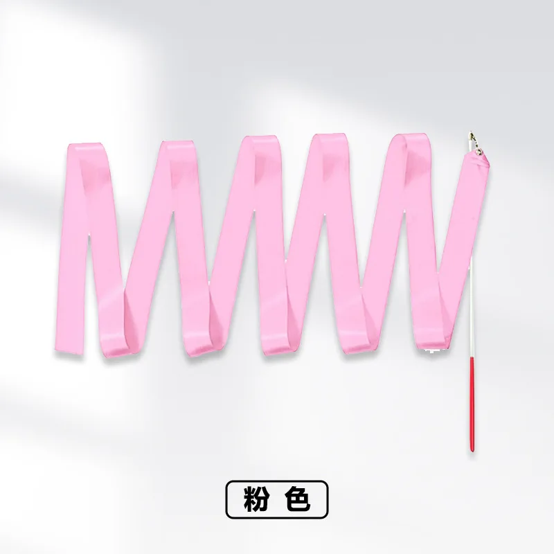 2m