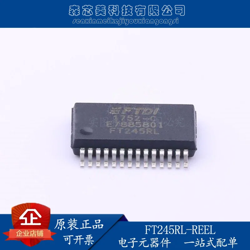 

2pcs original new FT245RL-REEL FT245R SSOP-28 USB to serial interface IC