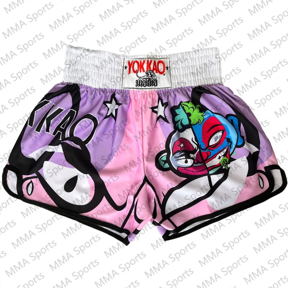MMA Shorts High Elastic Speed Dry Breathable Boxing Sanda Free Combat Pants
