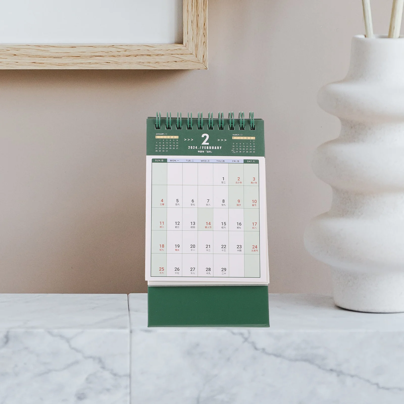 Green Desk Calendar 2023-2024: Monthly Flip Stand Up Schedule for Home and Office