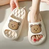 Big Size Summer Women Men's Slippers Thick Flats Platform Beach Slides Soft Bath Cartoon Sandals Outdoors Massage Couple Shoes 1