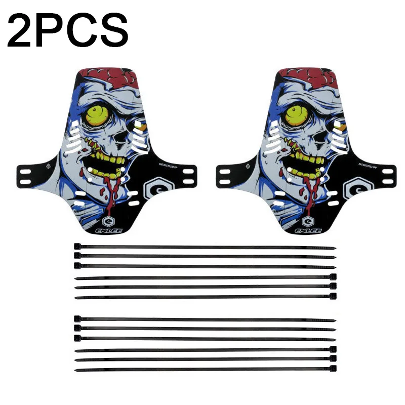 XQ330-A 2PCS