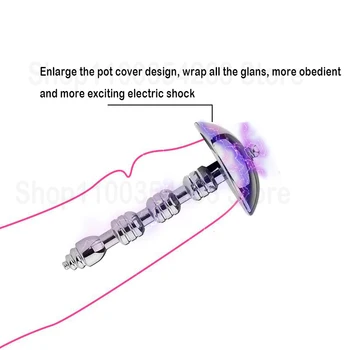 New Electric Shock Urethral Plug Stainless steel Penis Plug Male Masturbators Urethral Catheter Sex Toy For Men Penis Stimulator 2