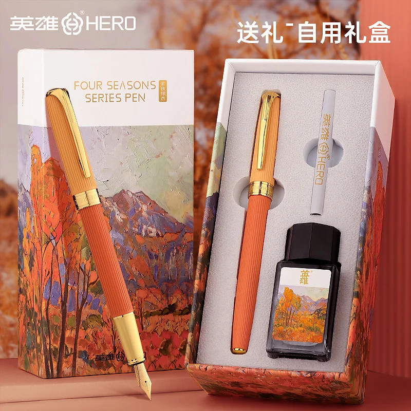 A201 Hero Pen Gift Box for Students Writing Practice High Appearance Level Exquisite Pen for Boys and Girls Literary Youth Gift b5 grid notebook exquisite mind map notepad thicken blank notebook for college students sketchbook journal cuaderno