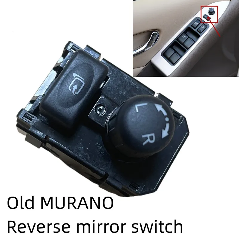 

For NISSAN MURANO Reversing mirror folding switch Rearview mirror adjustment controller Mirror control knob