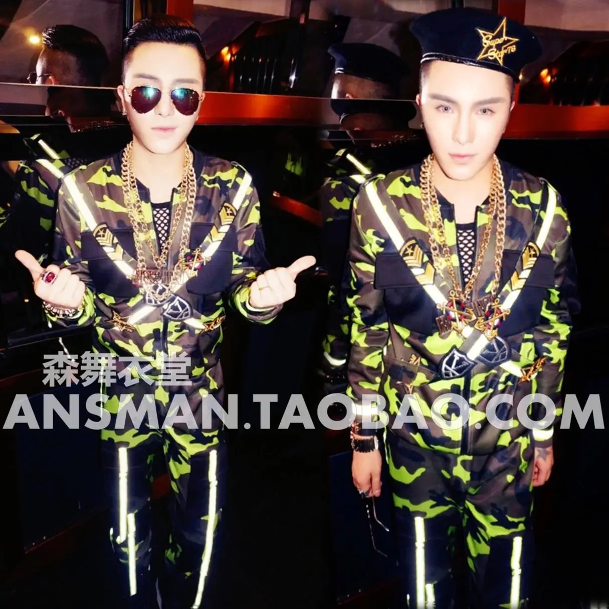 

Nightclub Bar Singer Hollow Out Fluorescent Fashion Camo Set Spring and Autumn Off Men's Leisure Performance Clothing