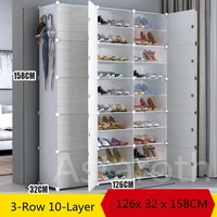 Multi-Cube Plastic Shoe Cabinet Saving Space Stand Holder Organizer 6