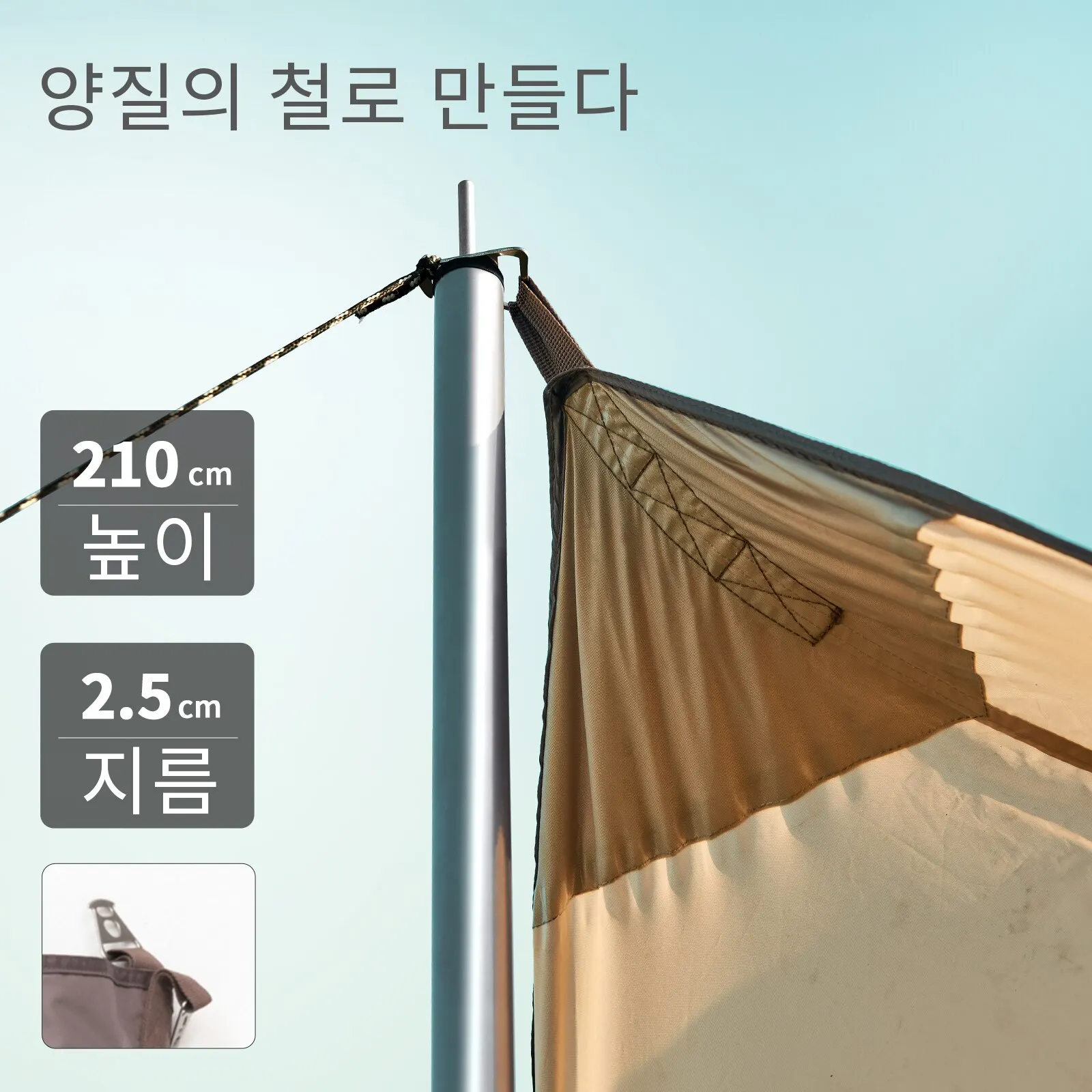 야외 모험의 완벽한 동반자, BISINNA 쉘터 텐트