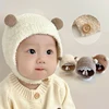 Korean Cute Pompom Baby Hat Winter Warm Baby Boys Girls Hat Bonnet Soft Ear Protection Infant Toddler Plush Cap Beanies 1