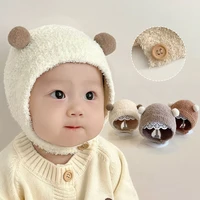 Korean Cute Pompom Baby Hat Winter Warm Baby Boys Girls Hat Bonnet Soft Ear Protection Infant Toddler Plush Cap Beanies 1