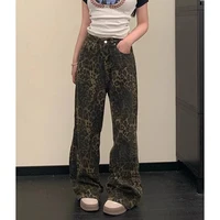 Female Designer Baggy Wide Leg Jeans Girls Chic Leopard Print High Waist Denim Pants Lady Retro Fashion Daily Trousers