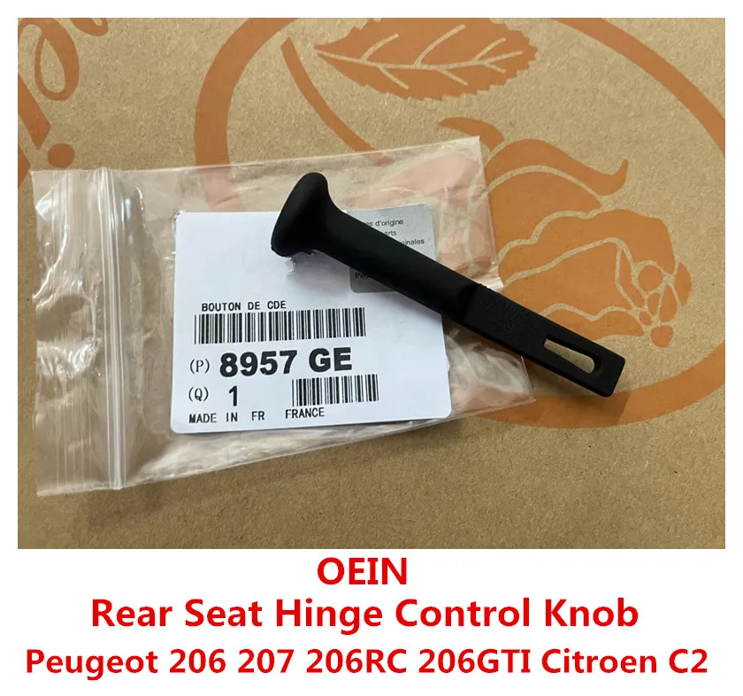 Car Seat Handle Knob For Peugeot 206 207 206rc 206gti Citroen C2
