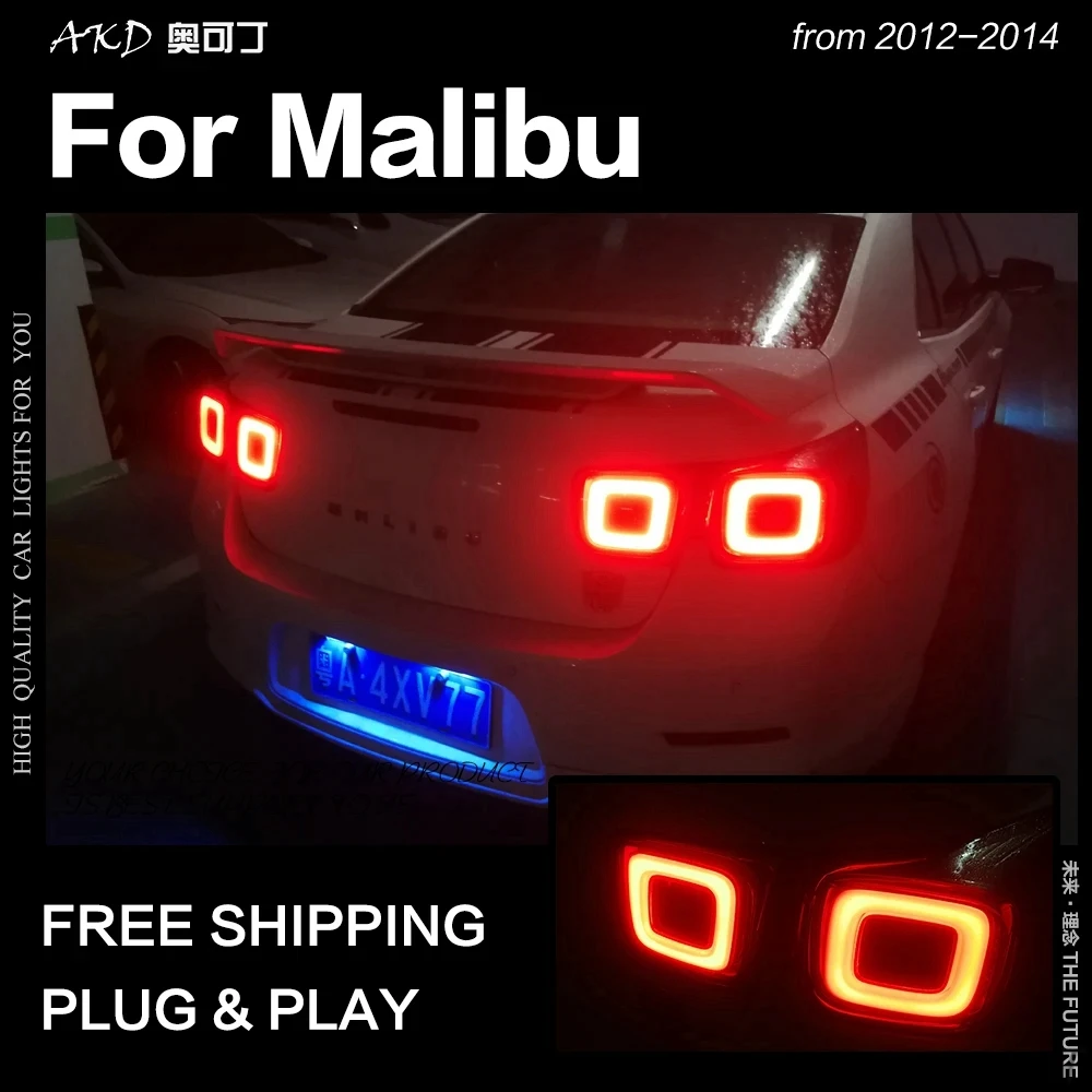 

Taillights Styling Part for Chevrolet Malibu Tail Lights 2012 Malibu LED Rear Lamp DRL Dynamic Signal Auto Accessories 2PCS