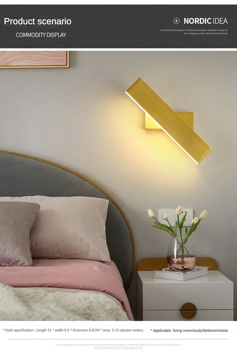 Description Picture 6 of itemLED Wall Lamp Nordic 360° Rotatable Adjustable Wall Lights Creative Bedroom Bedside Reading Lamps Indoor Home Decor Sconces