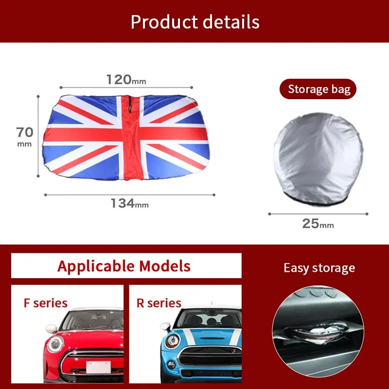 Mini Cooper R50 R53 R56 R60 F55 F56 R58 R59 Car Front Window SunShade Cover Blocks UV Ray Reflector Windshield Sunshade