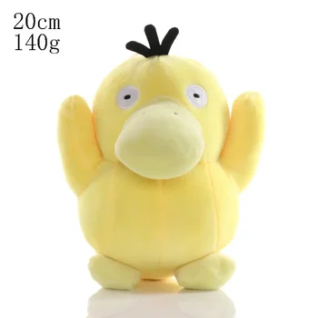 20cm Pikachu Pokemon Plush Doll Charmander Bulbasaur Squirtle Psyduck Eevee Plush Soft Stuffed Animals Peluche Plushie Toy Gifts 45