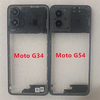 For Motorola Moto G14 G24 G34 G54 Middle Frame Housing Case Bezel Cover With Side Button Repair Parts 3